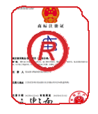 乌中旗商标注册